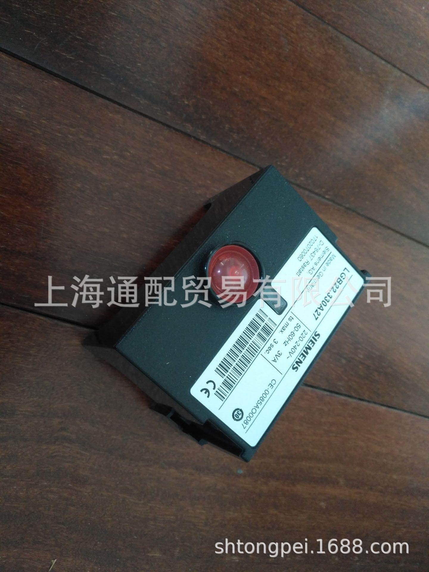 LGB22.330A27程控器