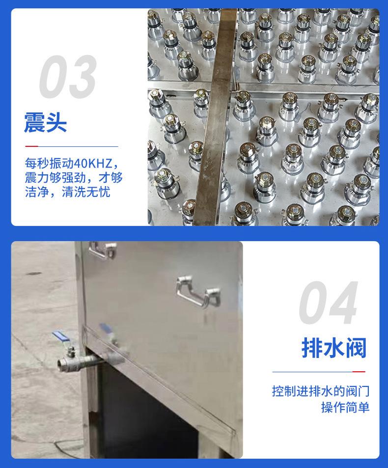 详情3_05.jpg