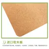 Venta Directa de Fábrica Cinta de Corcho en Rollo con Adhesivo, Autoadhesiva, Se Puede Cortar, Pegatinas de Corcho Natural Ecológicas para Tableros de Mensajes de Oficina
