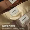 Pantalones Transpirables Finos de Malla Satinada Frescos de Verano de Seda de Hielo Ropa Interior para Hombre Niños Calzoncillos tipo Boxer Cómodos Antibacterianos