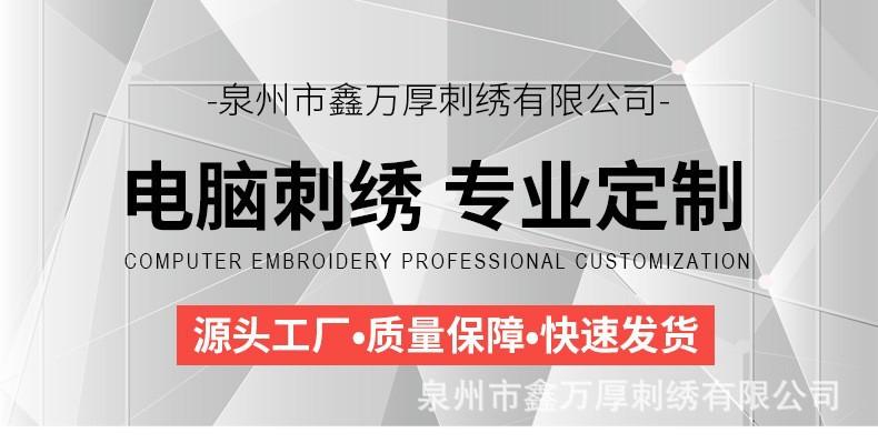 17637125931_2056379535