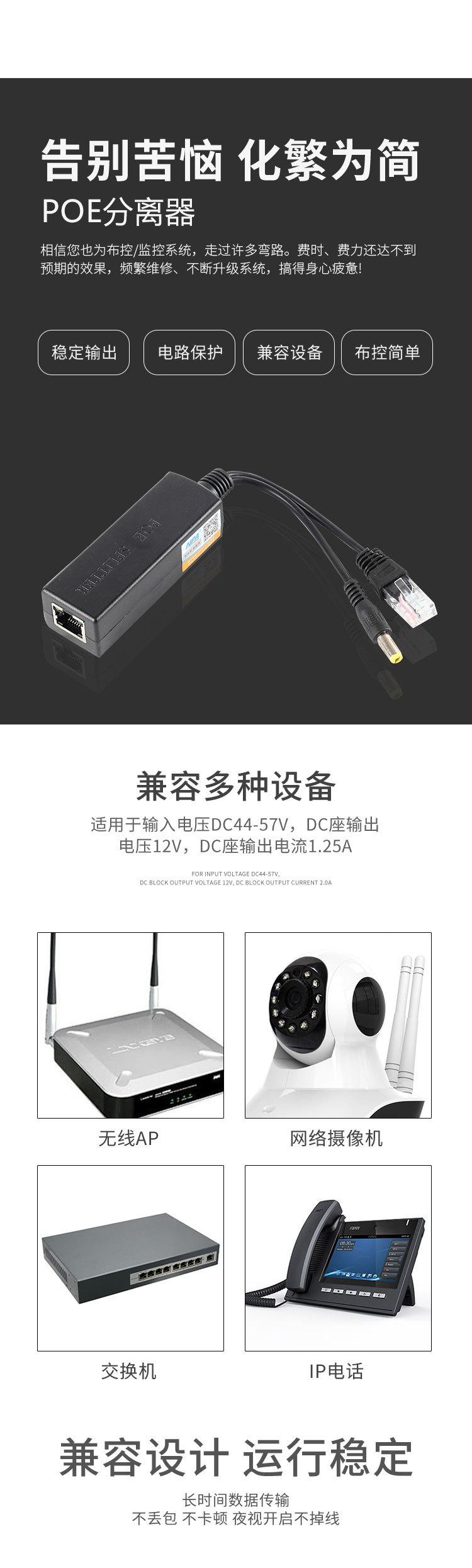 详情_03