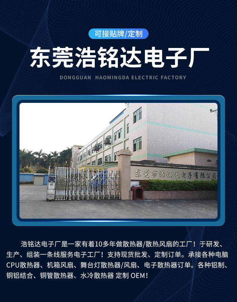 详情页_01