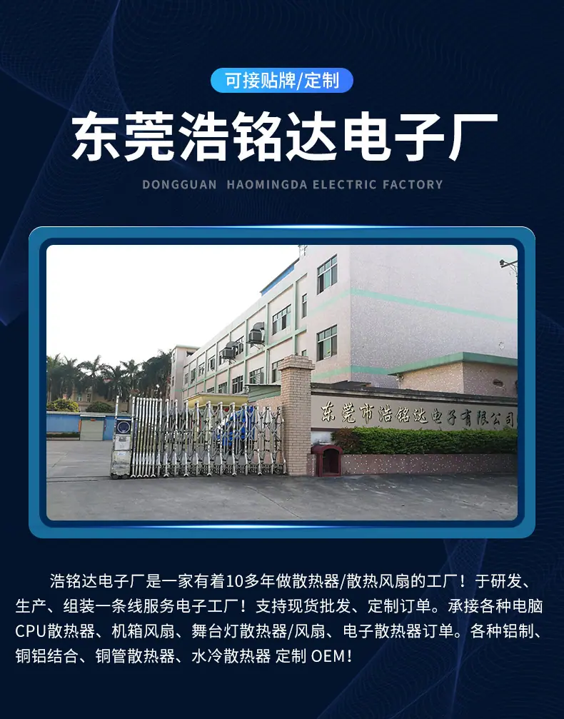 详情页_01