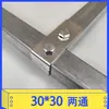 25/30/40 Conectores de Fittings para Tubo Cuadrado Galvanizado de Acero Inoxidable Hebilla de Fijación para Estante Sin Soldadura Junta Sujetador