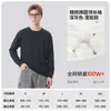 Camiseta de manga larga de algodón puro para mujer, venta directa de fábrica, para primavera y otoño, corte holgado, cuello redondo pequeño, top suave y cómodo, camiseta básica estilo pareja