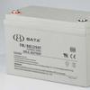 Bateria Bata Hongbei Fm/Bb1290 12V90Ah Sinal Ferroviário Sinal de Aviação Luz de Emergência Outros