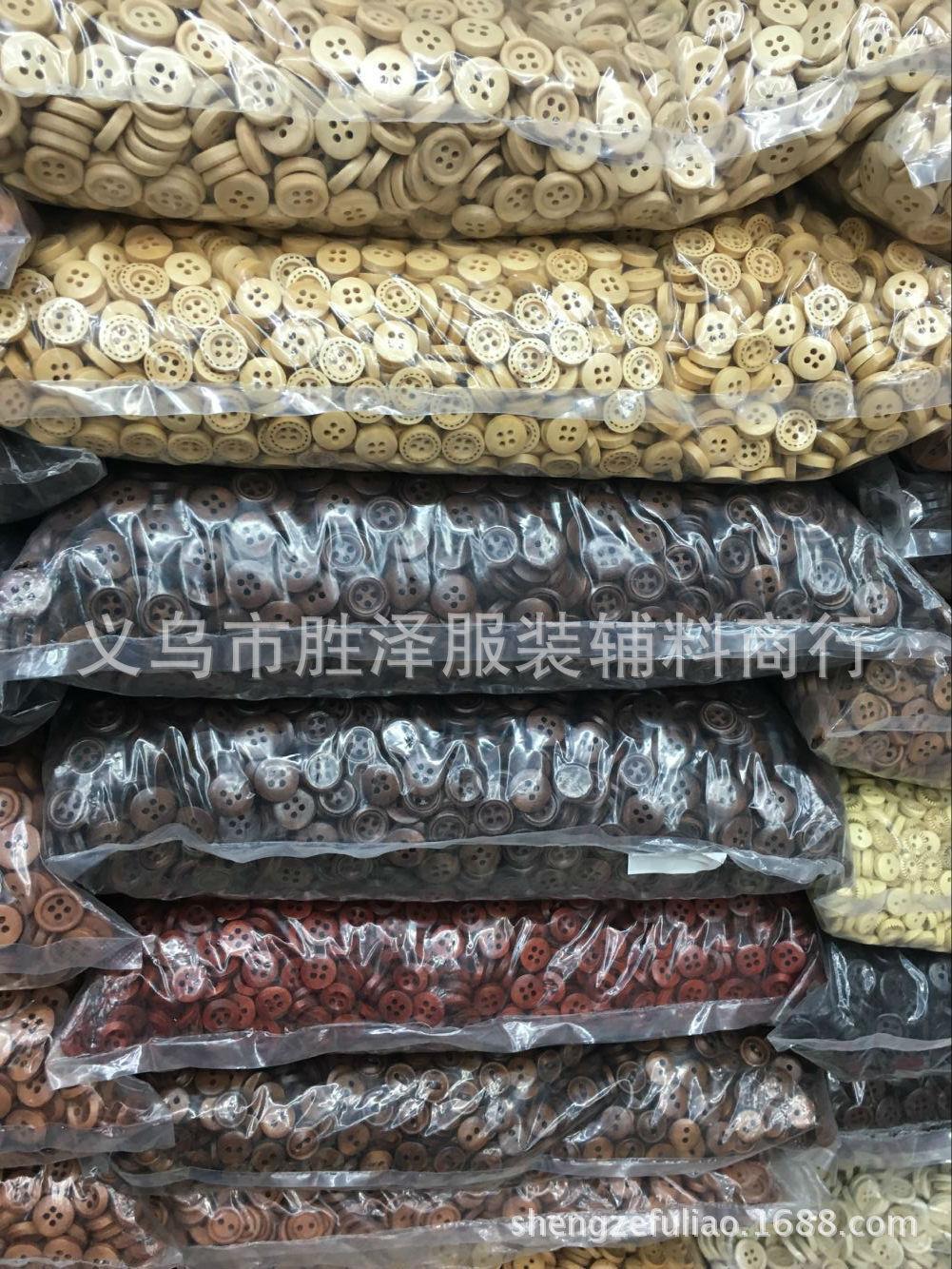 图片20170423134113