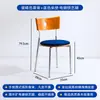 Silla de Comedor de Mediados de Siglo Silla de Mesa de Comedor de Madera Maciza Nórdica Silla de Diseñador Celebridad de Internet Minimalista Silla Beg Estilo Wabi-Sabi Silla Retro Francesa