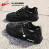 Zapatos de Verano para Hombre Warrior Transpirables de Malla Hueca Casual Suela Suave Zapatillas Deportivas Estilo Simple Hombre Zm