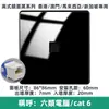 Enchufe de 13A versión Hong Kong panel de interruptores USB Macao acrílico espejo estándar británico Malasia enchufe dúplex al por mayor