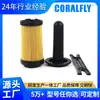 Venta al por mayor de Comercio Exterior Colección de Elementos Filtrantes 81.15403-6151 Kit Uf101 U5001 Filtro de Combustible