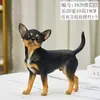 Modelo de cachorro Chihuahua molde de cachorro de estimação adereço de fotografia roupas de cachorro ornamento de chão cachorro veado filhote de cachorro adereço