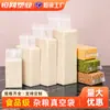 Sacos a Vácuo para Tijolos de Arroz, Sacos para Grãos, Sacos Selados para Tijolos de Arroz, Sacos a Vácuo para Embalagem de Arroz, Sacos Transparentes Sanfonados, Feitos Sob Medida