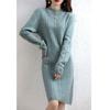Vestido largo de punto con cuello alto y manga larga, estilo vintage, para mujer, otoño e invierno, abrigo de fondo, jersey grueso, vestido de punto