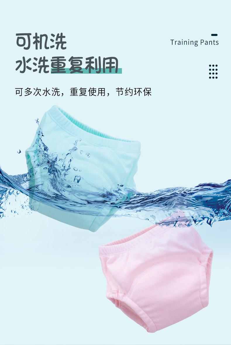 详情_06.jpg