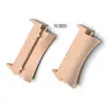 Conector de Correa Adecuado para Samsung Watch4 20mm Adaptador de Oreja de Acero Inoxidable para Watch7/6/5