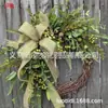 Colgantes de Puerta, Coronas de Navidad, Adornos Transfronterizos Arcoíris, Decoraciones de Primavera, Otras Decoraciones de Pascua, Día de San Valentín