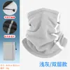 MAKINO FOX Calentador de Cuello Cálido Protector de Cuello Cordón Integrado Cortavientos Calentador de Cuello Doble Capa Forro Polar Bufanda Mágica Multifuncional
