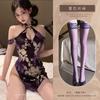 Lencería Sexy Deseo Puro Cos Uniforme Tentación Coqueteo Diversión qqny Deseo Puro Cheongsam Traje de Polar Gratis