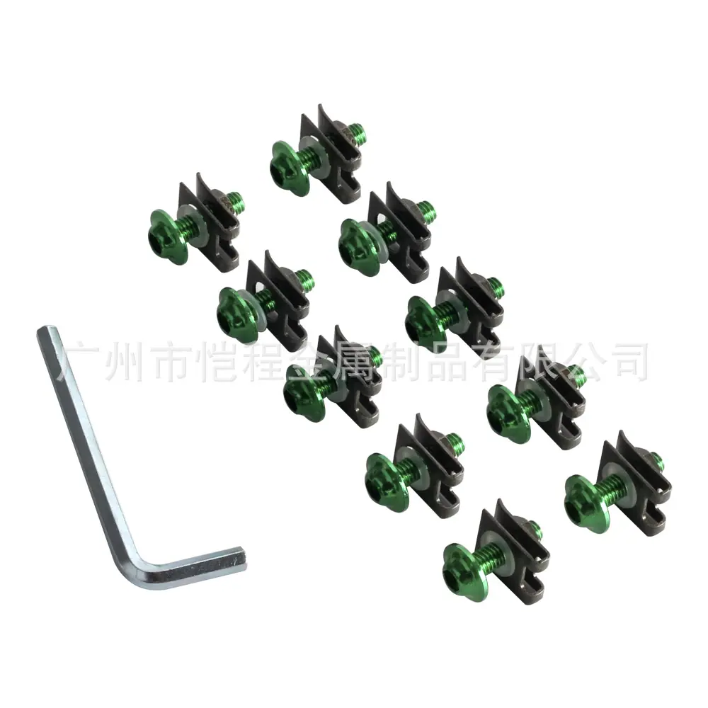 BOT-4275-GN(2).jpg