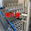Máquina Llenadora y Selladora de Vasos Totalmente Automática, Maquinaria para Empaque de Alimentos, Máquina Selladora Automática para Té de Leche y Jugos, Equipo de Máquina Pequeña