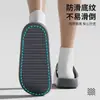 Chinelos de Eva com Sensação de Pisar nas Nuvens para Homens, Roupa de Casa Interna de Verão, Novo Modelo 2025, Sola Grossa, Antiderrapante, Resistente a Odores, Absorventes de Choque, Chinelos Frescos