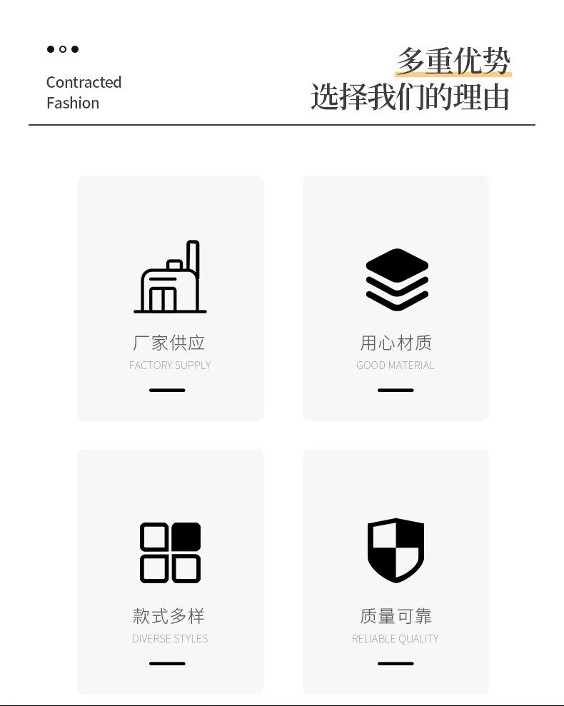 详情_03