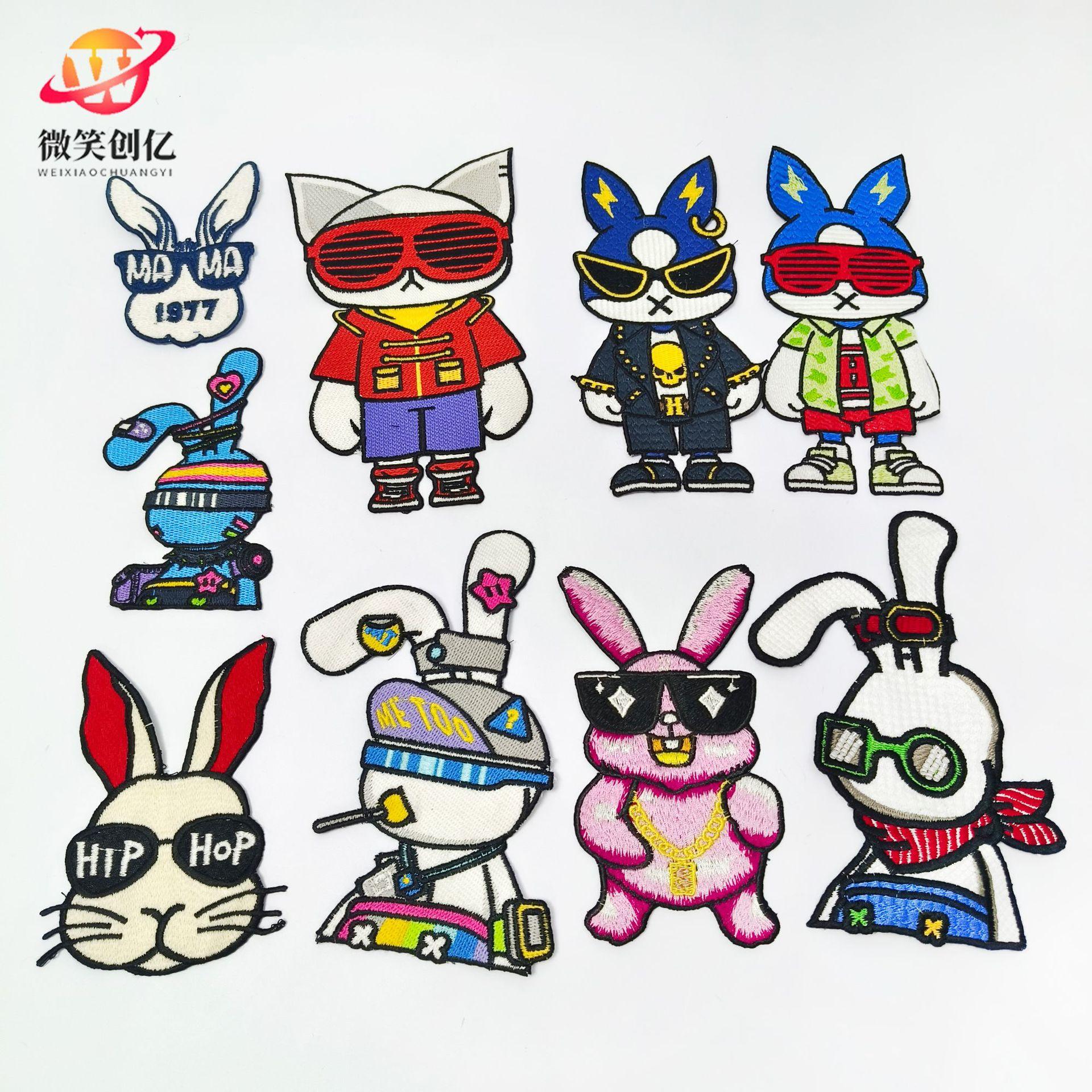 微信图片_202501091611292