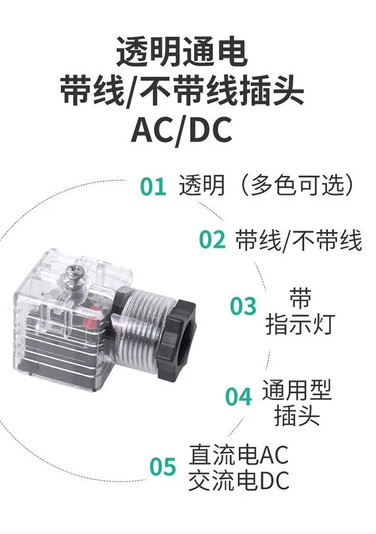 详情页模板-恢复的-恢复的_01.jpg