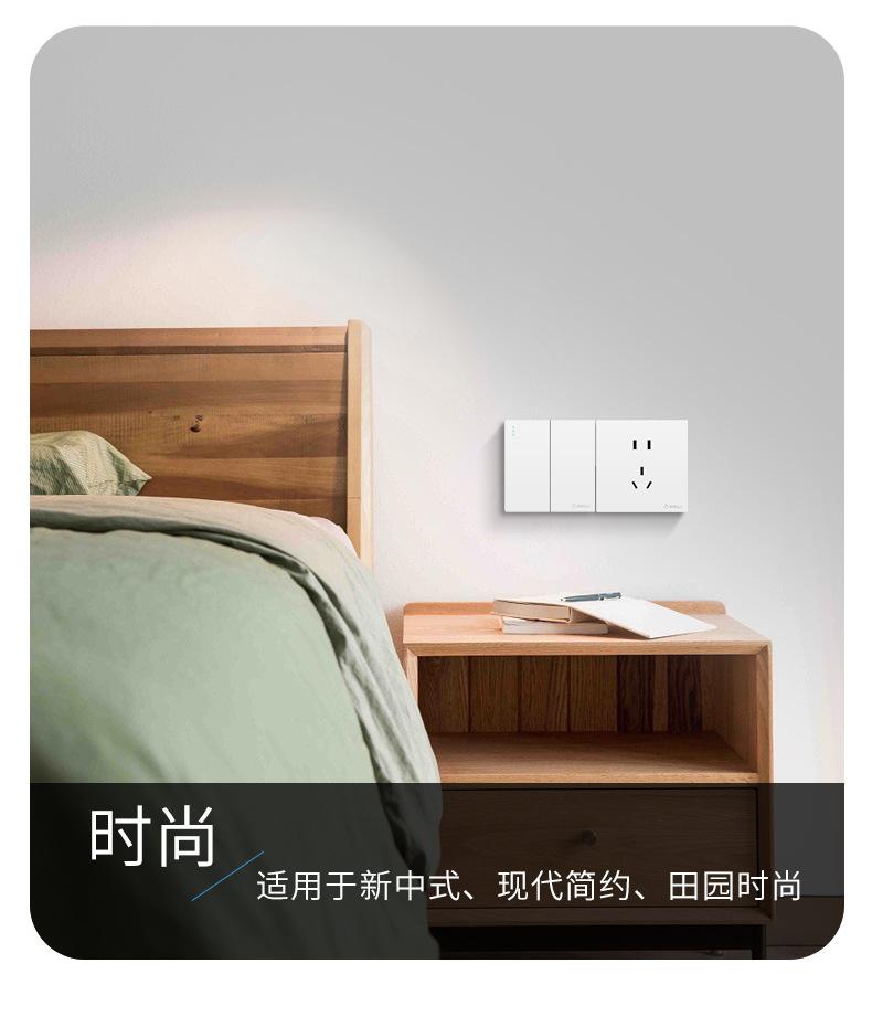 详情图片_06