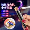Nuevo Encendedor XF-801 de Tungsteno con Cable Desplegable Personalidad Carga USB a Prueba de Viento Cable de Calentamiento Eléctrico Sensible al Tacto