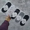 Calcetines Invisibles de Boca Baja Huicheng Dew para Hombres y Mujeres Verano Tubo Corto Combinan con Todo Silicona Antideslizante Calcetines Bajos con Forma de Flor