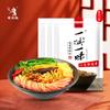 Fideos de Caracol de la Tía Luo 380g Fideos de Caracol de Liuzhou Paquete de Salsa Especialidad de Guangxi Fideos Instantáneos En Bolsa Fideos Agripicantes Comida Rápida