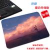Bonito simples tamanho pequeno desenho animado divertido lavável computador pad bidimensional criativo fresco portátil jogo mouse pad