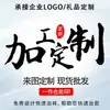 Nueva Funda de Cojín para Sofá de Palosanto Chino Muebles de Madera Maciza China Antideslizante Gama Alta Colchón Especial para Cama Luohan Cojín de Asiento