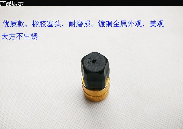 详情8