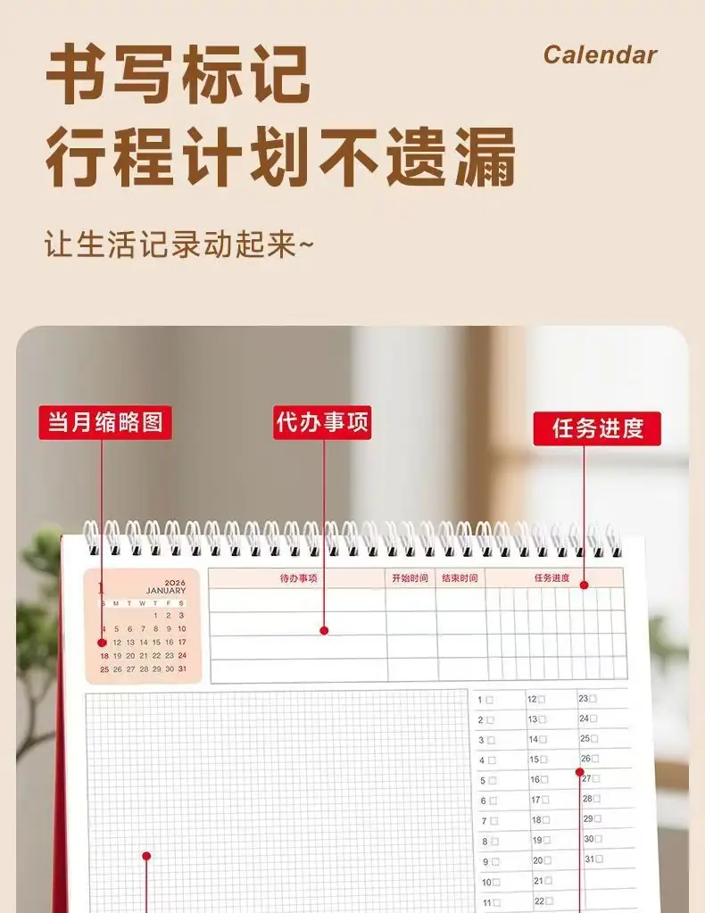 微信图片_20251103110426_1258_142