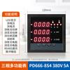 Medidor inteligente digital multifunción trifásico Chint PD666/PD7777, monitor de potencia, frecuencia de 380 V