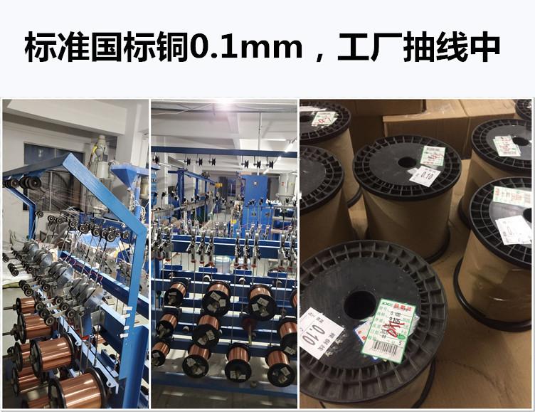 15650613443_536182107