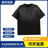 Comércio Transfronteiriço Europeu e Americano Retro Cor Sólida Gradiente Lavagem Pesada Top Desgastado Wasteland Gola Redonda Marca Tendência Manga Curta Personalizado