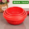 Youbuy cesta redonda de plástico roja para arroz, cortar fruta, cesta pequeña para recoger fruta, cesta coladora de agujeros pequeños