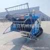 Cosechadora Autopropulsada para Uso Agrícola Montañoso, Modelo 195, Combinada Arroz y Trigo, para Uso en Colinas, Máquina de Orugas Portátil Doméstica