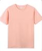 Camiseta de algodão com gola redonda de 40 fios duplos, logotipo personalizado impresso, algodão pesado, manga curta, roupa de classe, camiseta publicitária, roupas de trabalho