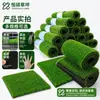 Alfombra popular de césped artificial de tamaño pequeño para comercio exterior, alfombra de césped simulado para baños de mascotas, exclusivamente para ventas transfronterizas