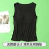 32 Pines 100 Seda Sujetador Ropa Interior Una Pieza Cuello Redondo Sin Mangas Chaleco Superior Camiseta Base de Seda de Morera para Mujer Verano Delgado