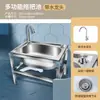 Fregadero para Mopas de Acero Inoxidable, Cubeta para Mopas, Inodoro, Baño, Balcón, Interior, Cocina, Fregadero para Mopas de Pies Altos, Nuevo Modelo para Interiores
