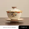 Juego de Taza de Té Gaiwan de Tres Piezas Resistente al Calor, Tazón de Té Kung Fu de una Pieza Ru Kiln Crackle Glaze de Lujo Ligero de Alta Gama, Caja de Regalo para Juego de Té