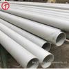 Fornecimento de Tubo em Bobina Ba de Aço Inoxidável 321, Fabricante de Tubo em Bobina Duplex 2205, Tubo em Bobina Laminado a Frio Sem Juntas