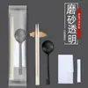 Conjunto de três peças de hashis descartáveis conjunto de quatro peças de talheres embalados para fast food para viagem conjunto de hashis comercial quatro em um atacado